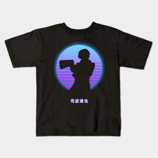 Shiba Tatsuya - Retro 80s Kids T-Shirt